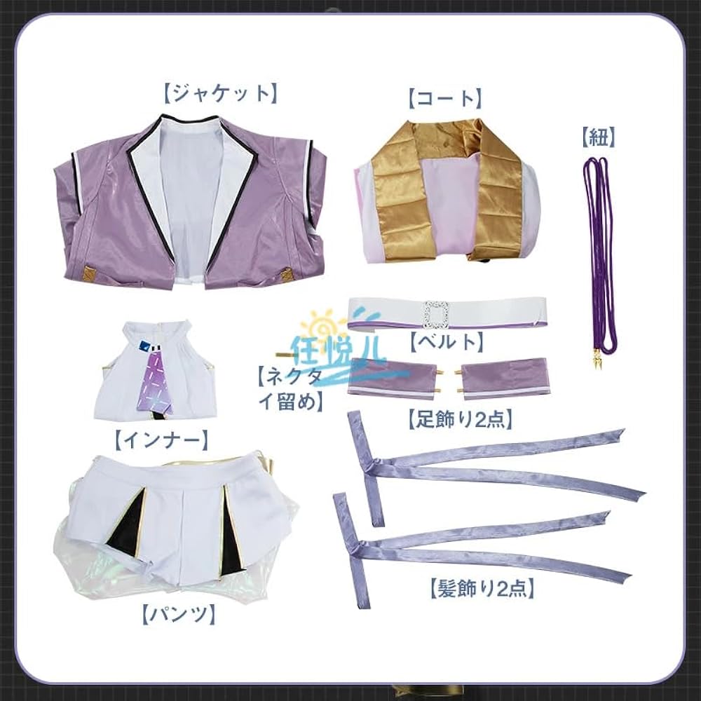 Amazon.co.jp: 【GK】勝利の女神 NIKKE ニケ シュエン コスプレ